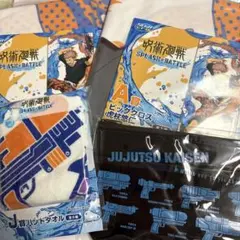 呪術廻戦 セガラッキーくじ 虎杖悠仁