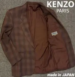 2026年最新】Kenzo メンズ テーラードジャケットの人気アイテム - メルカリ