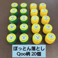 きい様 リクエスト 2点 まとめ商品