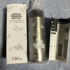 スリム