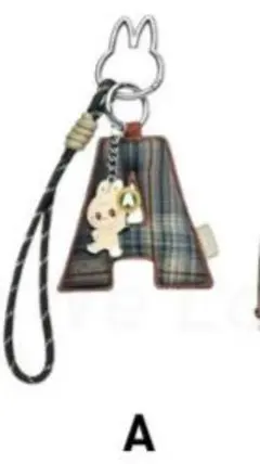 【A】ラブブ PIN FOR LOVE イニシャル キーリング　アルファベット