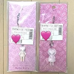 Item thumbnail for item d62f5a0e-4d04-4a8d-84a0-35de19f13e7e