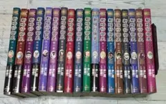 【新暗行御】 コミック全17巻セット+外伝