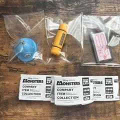 モンスターズ・インク　カンパニーアイテムコレクション【3点セット】