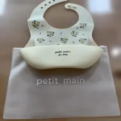 Item thumbnail for item 64e7ed84-b264-474c-a19c-27f59d6d1ea2