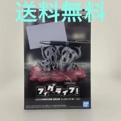 ジョジョの奇妙な冒険 黄金の風 フィグライフ Mt フィギュア