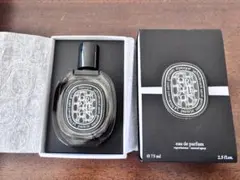 【正規品】diptyque Orphéon オードパルファン 75ml
