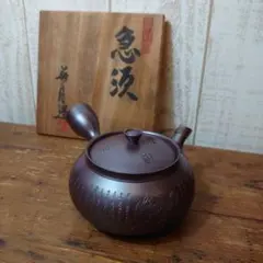 Item thumbnail for item 26b56bec-b4b7-4cef-b39f-e18f54541a85