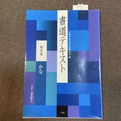 Item thumbnail for item 37cc522f-271d-4737-a4bc-4a8f7b174f6e