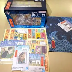 一番くじ 歌川一門 B ブランケット D トート ラストワン フィギュア