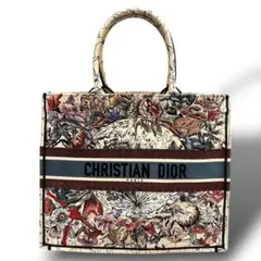 極美品 Christian Dior ディオール ブックトート バッグ 限定品