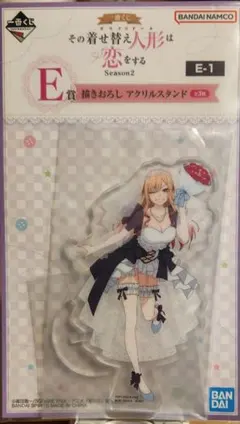 着せ恋 一番くじ E賞 アクリルスタンド 喜多川海夢 ウエディング ver.～