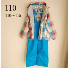 スキーウェア 110雪遊び115青ブルー水色ピンクつなぎチェック柄女の子