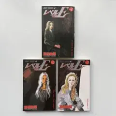 2025年最新】レベルe 冨樫義博の人気アイテム - メルカリ