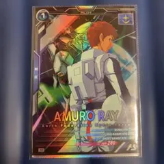 Item thumbnail for item 086ac45e-8ec5-4664-be05-9bca06a8c4a3