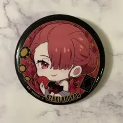 2026年最新】文スト 尾崎紅葉 缶バッジの人気アイテム - メルカリ