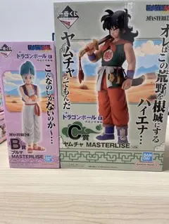 ドラゴンボール 孫悟空修行編 一番くじ B賞ブルマ&C賞ヤムチャ　セット