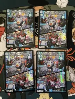 【２４時間以内発送】「合体」の頂　アクア・TITAAANS