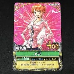 Item thumbnail for item 3762f73e-073d-4426-89c0-7c64eddaee3d