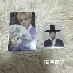 ☆21様 リクエスト 4点 まとめ商品