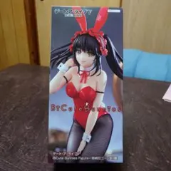 フィギュア3体セット