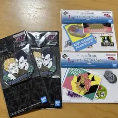 ジョジョ 一番くじ　まとめ売り