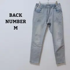 バックナンバー　デニムパンツ　ジーンズ　カジュアル　加工　ウエストゴム　綿混　M