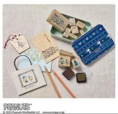 Item thumbnail for item ceaac631-b3ae-4230-92ca-c45d6b7ec843