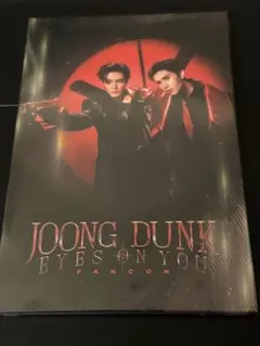 2026年最新】JOONG dunkの人気アイテム - メルカリ