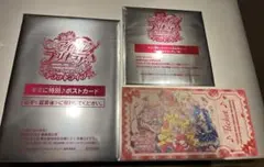 年末感謝祭‼︎ 映画　キミとアイドルプリキュア　映画特典