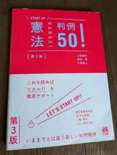 Item thumbnail for item 4ae4f8c6-794d-4b08-be96-428889e3fd0e