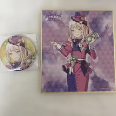 プロセカ 暁山瑞希まとめ 売り