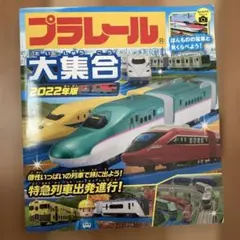 Item thumbnail for item 89d2fb26-26b2-4292-97a0-344871306fc5