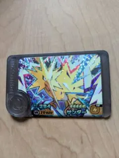 最安値　ポケモンフレンダ　★5 サンダー　スーパートレジャー