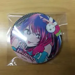 推しの子　星野あい