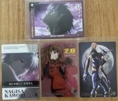 エヴァンゲリオン 2.0カード 式波・アスカ・ラングレー・渚カオル　EVA