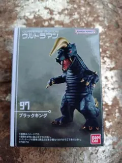 コンバージモーションウルトラマン　ブラックキング
