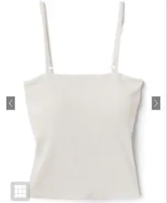 ホワイト リブ編み キャミソール