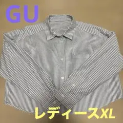 【美品】GU ジーユー 長袖シャツ クロップド丈 レディース XLサイズ
