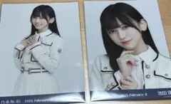 2026年最新】池田瑛紗 生写真の人気アイテム - メルカリ