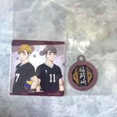 ハイキュー 宮兄弟 コラボカフェ コースター 特典 セット 宮侑 宮治