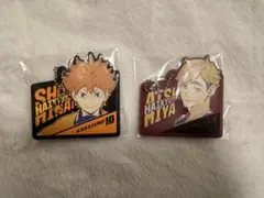 一番くじ ハイキュー 最強の挑戦者 H賞 ラバーチャーム