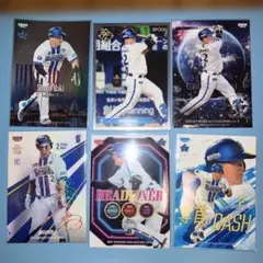 横浜DeNAベイスターズ　牧秀悟 BBM EPOCH