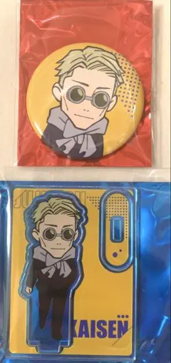 呪術廻戦展　海辺　バッジコンプリート 2025年最新】呪術廻戦 海辺 缶バッジの人気アイテム - メルカリ