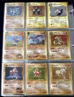 まとめ買い対応可 旧裏 ポケモンカード 9枚セット - メルカリ