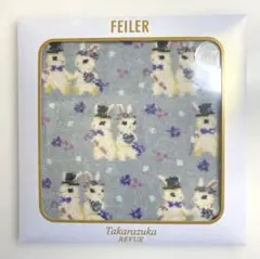 新品 フェイラー 宝塚 すみれバニー ハンカチ タオル キャトルレーヴ うさぎ