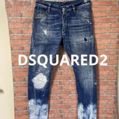 DSQUARED2 ブリーチデニム　 　　 　　　　　ダメージリペア加工