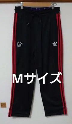 2025年最新】Korn adidas トラックパンツの人気アイテム - メルカリ