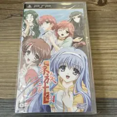 PSP 家族計画