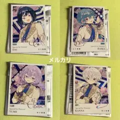 エスプリ 中国 カード あんスタ